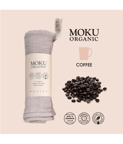 MOKU Natural Dye Organic Cotton Towel
