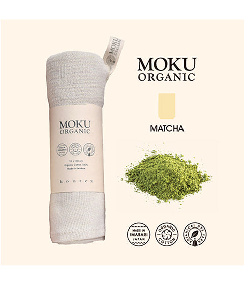 MOKU Natural Dye Organic Cotton Towel