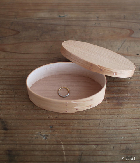 IFUJI Oval Box -Cherry- (#0,1,2,3)