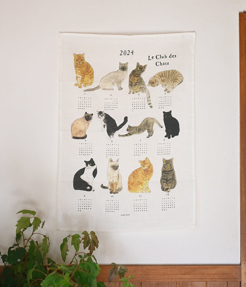 fog linen work Calendar Cloth 2024 {CATS}