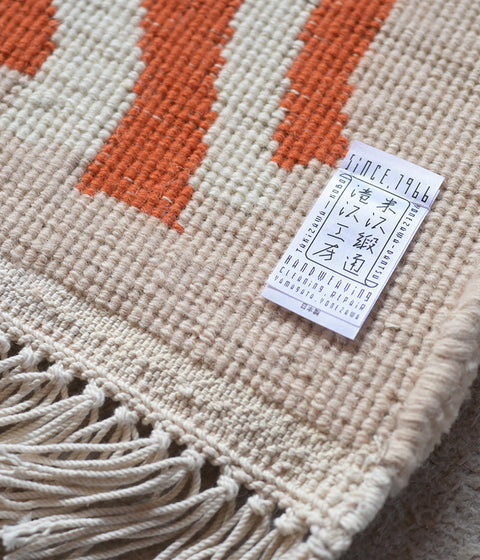 Yonezawa Dantsu Woven Wool Chair Mat {Windsock} - sold out