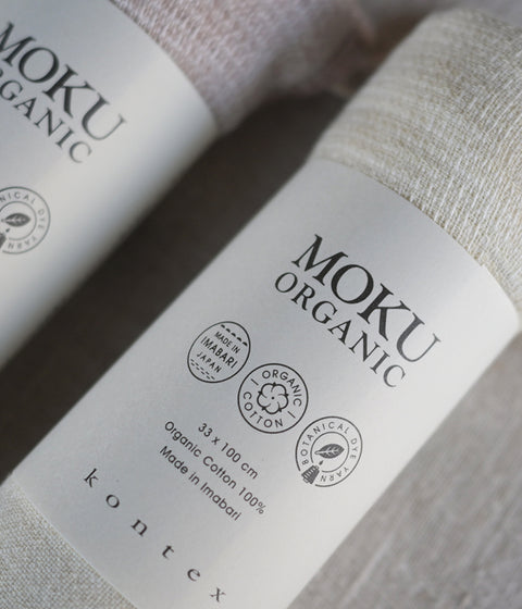 MOKU Natural Dye Organic Cotton Towel