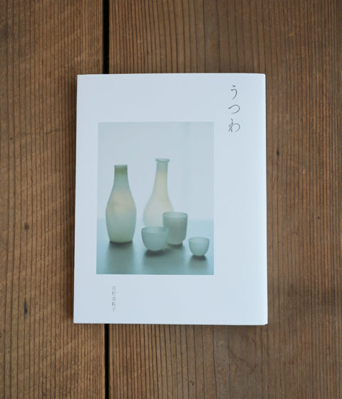 Utsuwa - Ceramics and the Art of the Table