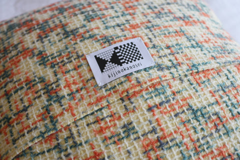 kijinokanosei Cushion Cover {Verkko} 50 x 50cm