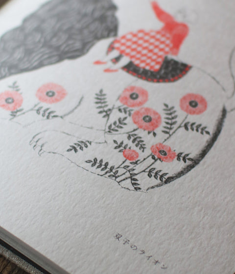 Sanae Sugimoto Art Book "Release the Stone" (Includes original artwork)