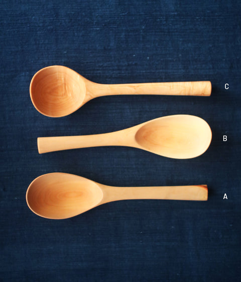 Branch Serving Spoon