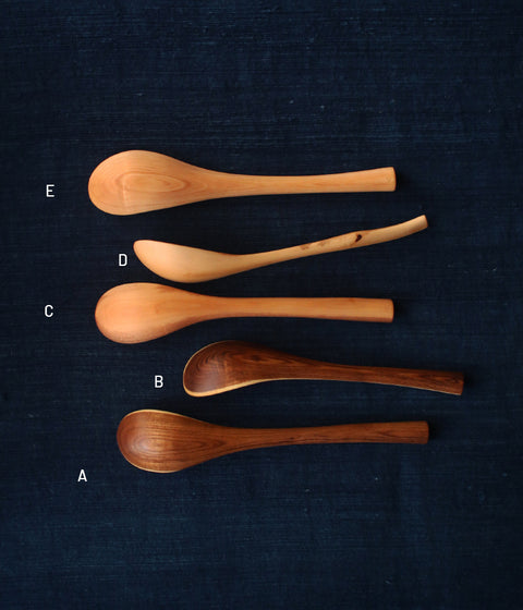 Branch Soup Spoons (L)