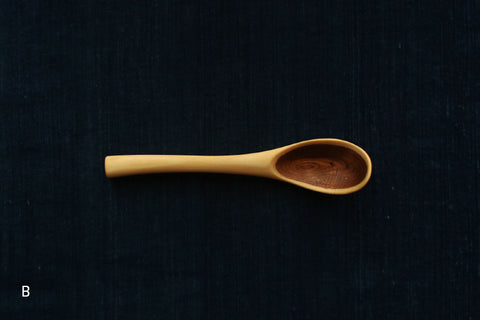 Branch Soup Spoons (L)
