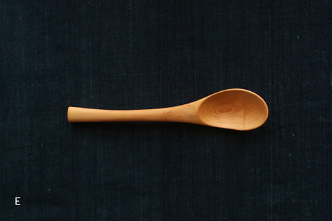 Branch Soup Spoons (L)
