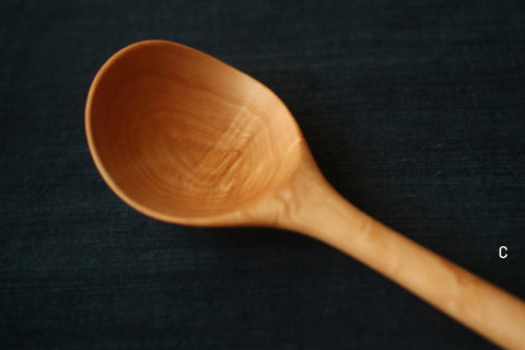 Branch Serving Spoon