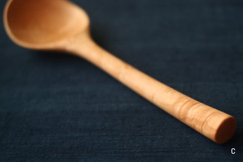 Branch Serving Spoon