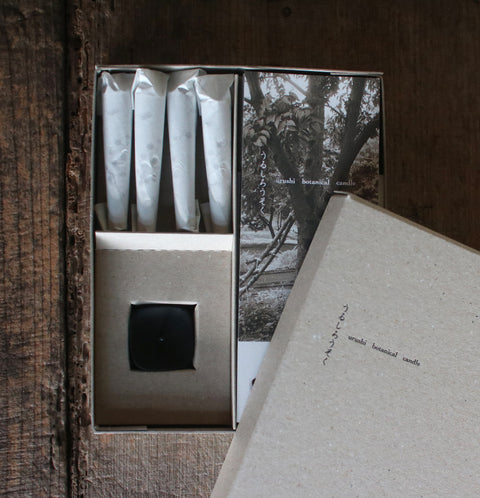 Urushi Botanical Candle Set (with candle holder)