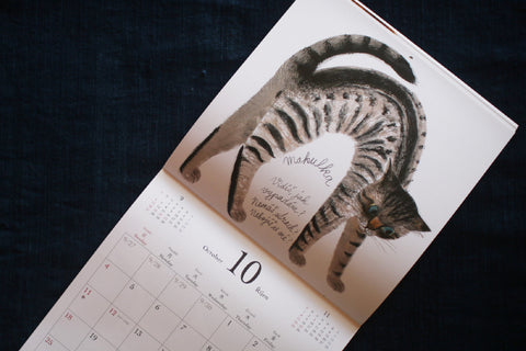 Iku Dekune Cats Wall Calendar 2026