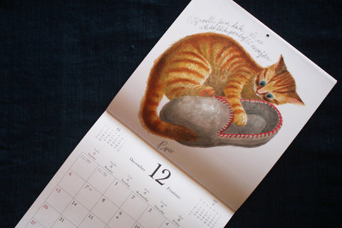 Iku Dekune Cats Wall Calendar 2026