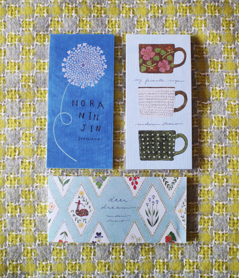 Small Mino Washi Note Pads