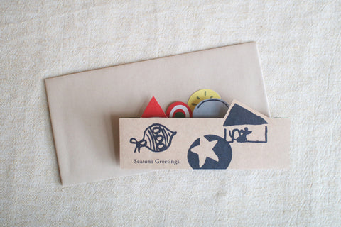 Holiday Pop-up Card {Tree}