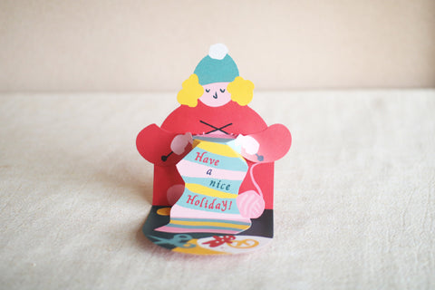 Holiday Pop-up Card {Knitting}