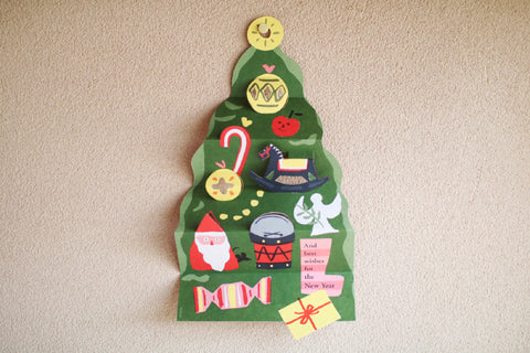 Holiday Pop-up Card {Tree}