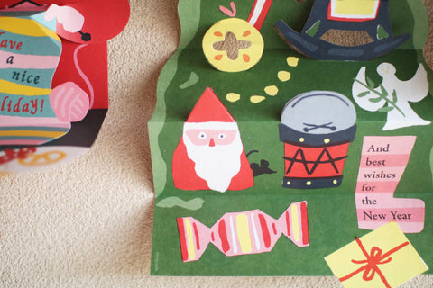 Holiday Pop-up Card {Tree}