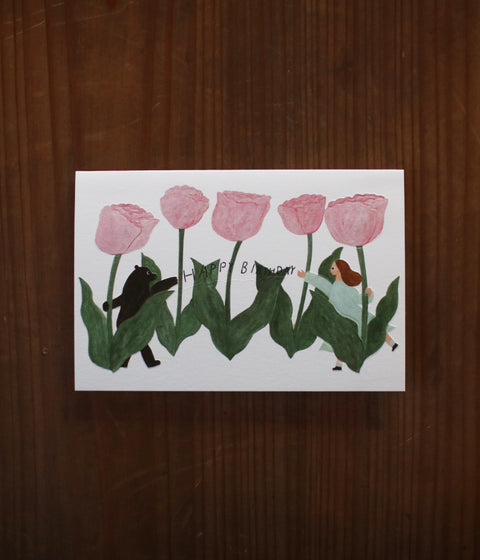 Tulips Embossed Birthday Card