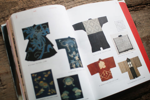 The 100th Anniversary of Mingei: Kyoto’s Legacy of Everyday Life