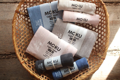 MOKU Light Towel {Large}