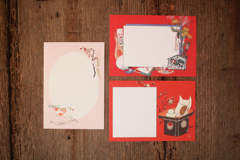 Meiji Era New Year Postcards