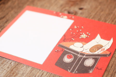 Meiji Era New Year Postcards