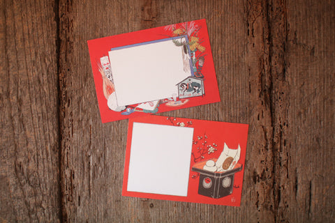 Meiji Era New Year Postcards