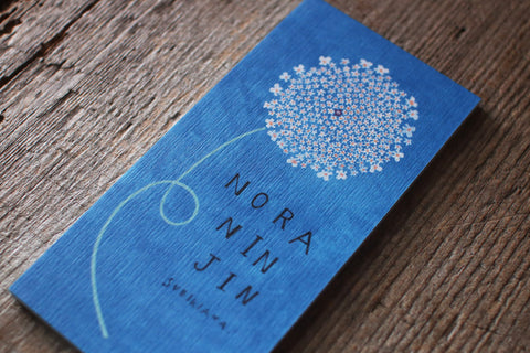 Mino Washi Small Note Pads