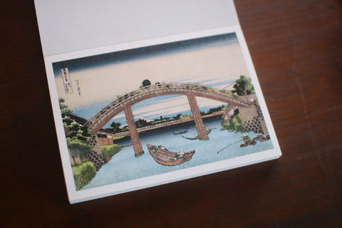 Small Museum Postcard Book: Hokusai Katsushika