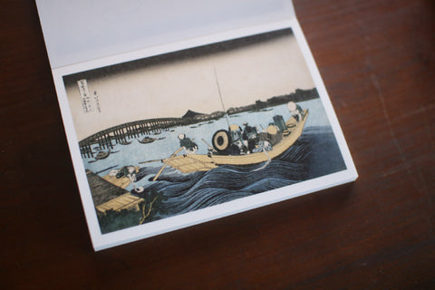 Small Museum Postcard Book: Hokusai Katsushika
