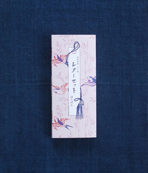 HAIBARA Accordion Stationery Set {Bamboo and Sparrows}