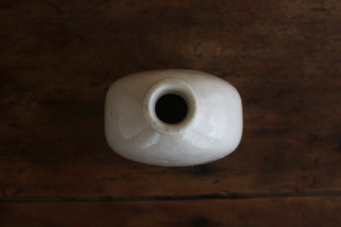 Flat Round Kohiki Vase (White)