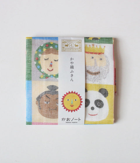tupera tupera Kaya Weave Cotton Towel {Face Notebook}