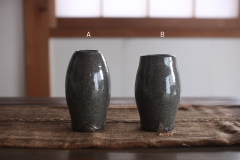 Small Dark Grey Vase