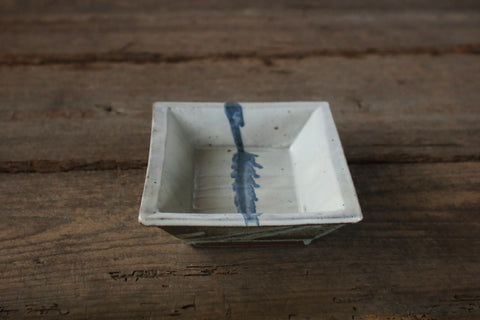 Rectangular Bowl