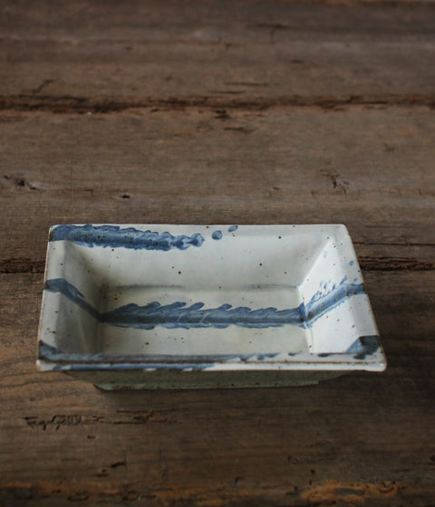 Rectangular Bowl