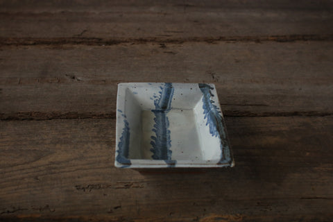 Rectangular Bowl