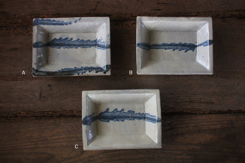 Rectangular Bowl