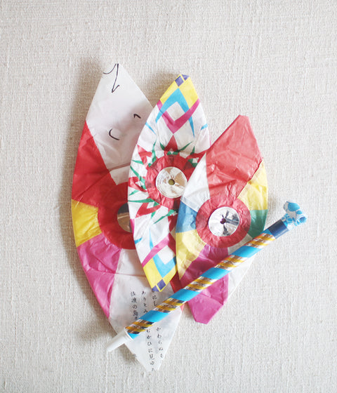 Japanese Paper Balloon {Party Blower Set}