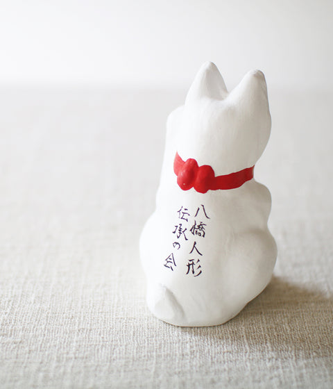 Yabase Clay Doll {Manekineko Cat White}