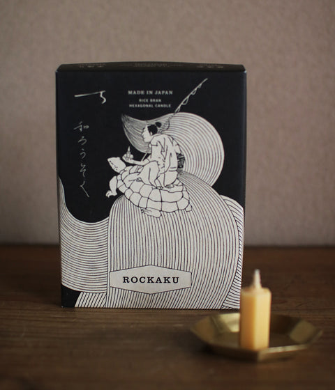 ROCKAKU Rice Candles