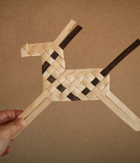 Itaya Craft Woven Horse {Large}