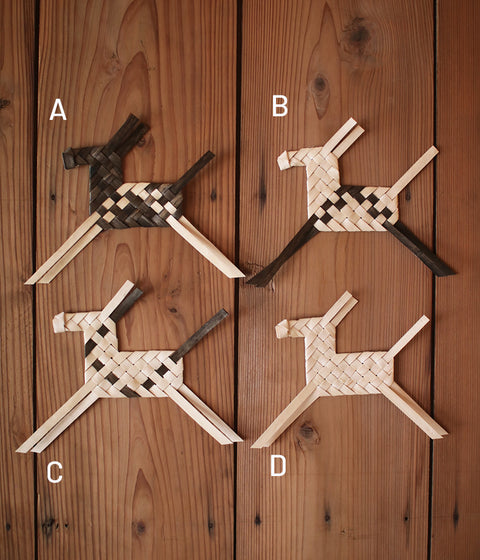 Itaya Craft Woven Horse {Large}