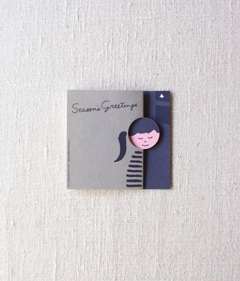 Holiday Pop-up Card {Surprise!}
