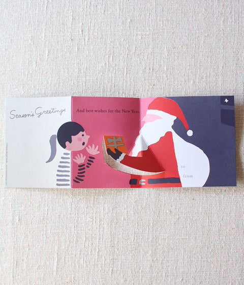 Holiday Pop-up Card {Surprise!}