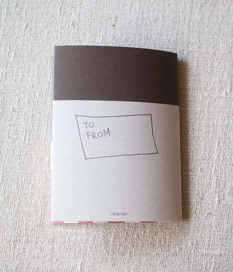 Holiday Pop-up Card {Chimney & A Girl}