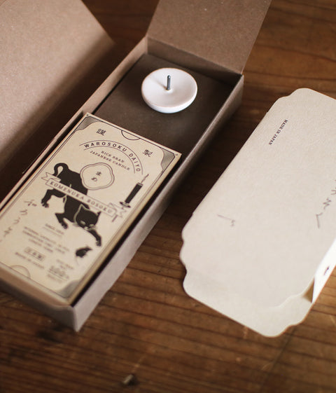 Mini Rice Bran Candles Gift Set