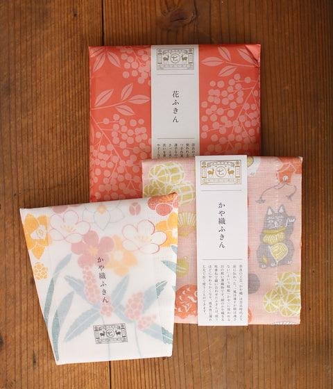 Kaya Woven Dishcloth {Flower Bouquet : Winter}